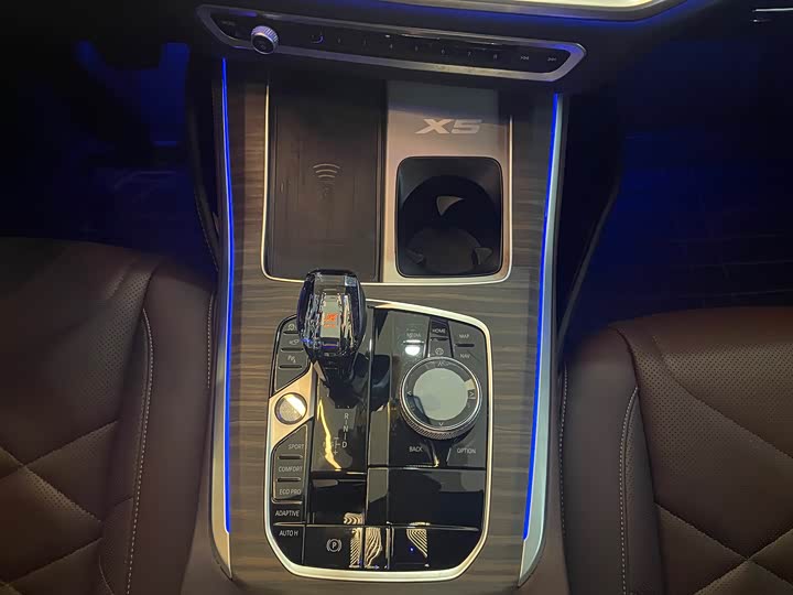 Фото 14 - BMW X5