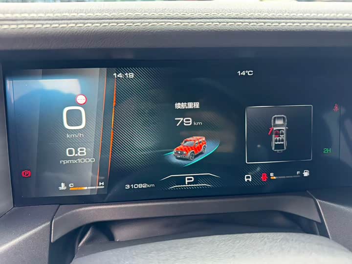 Фото 8 - Tank 300