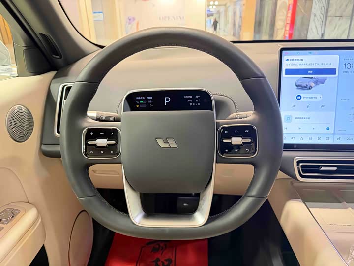 Фото 8 - LiXiang L7