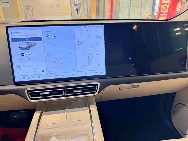 Фото 9 - LiXiang L7