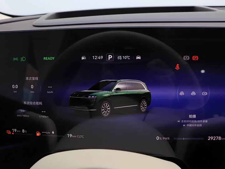 Фото 14 - Aito M9