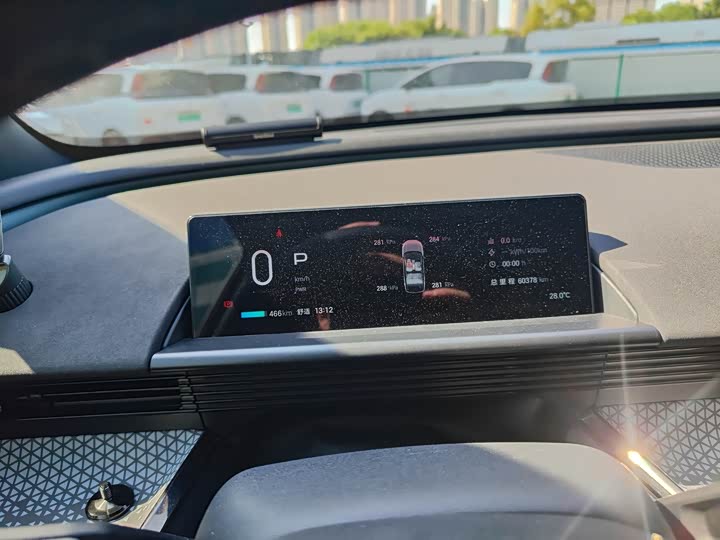 Фото 14 - Toyota bZ3X