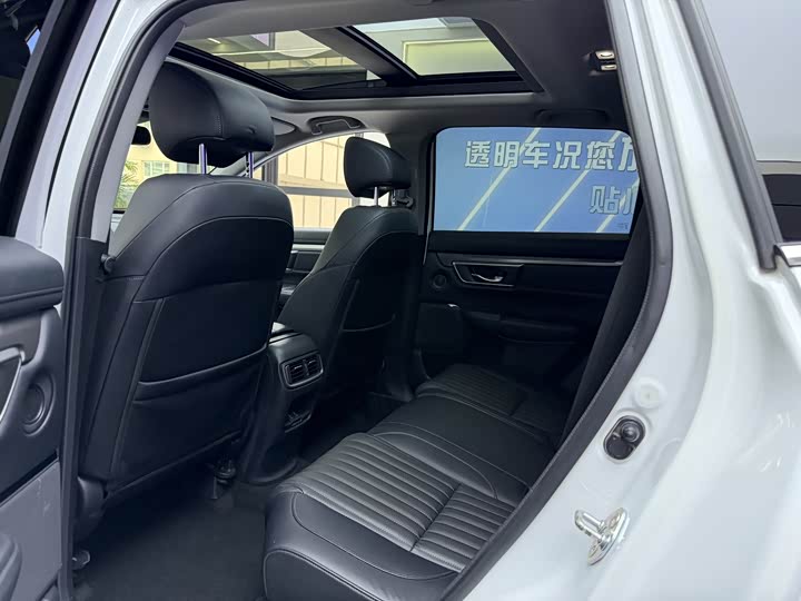 Фото 7 - Honda Breeze