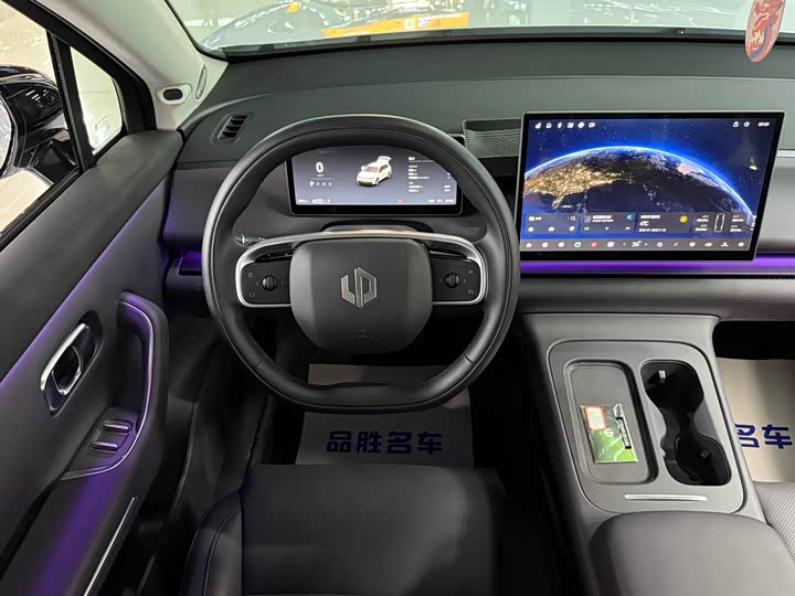 Фото 11 - Leapmotor C10