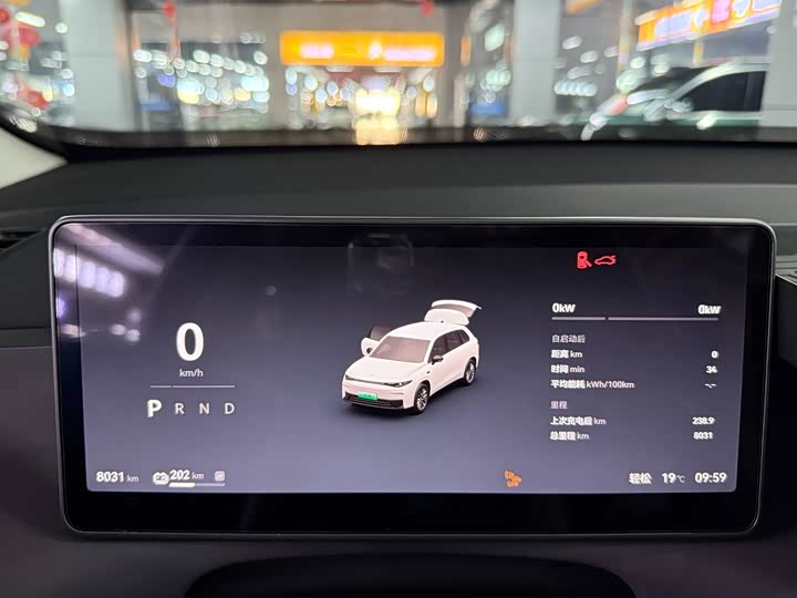 Фото 14 - Leapmotor C10