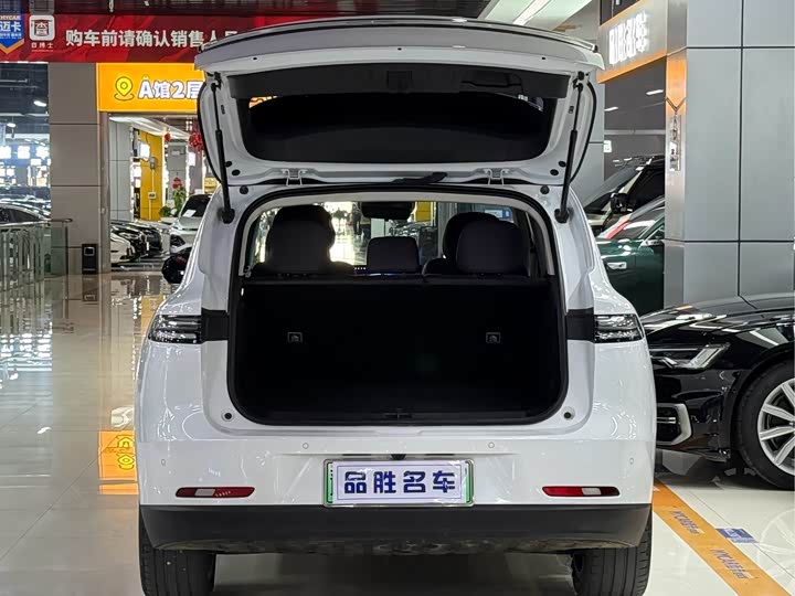 Фото 6 - Leapmotor C10