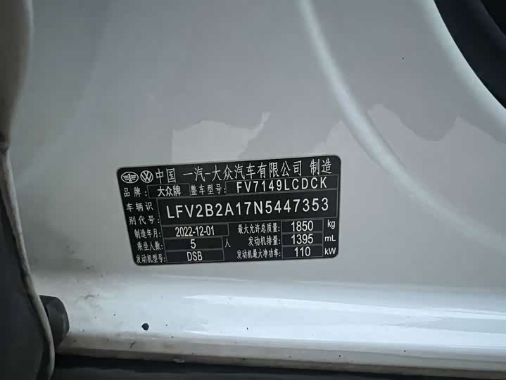 Фото 9 - Volkswagen T-Roc