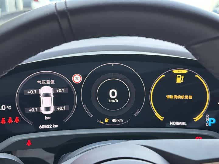 Фото 24 - Porsche Taycan