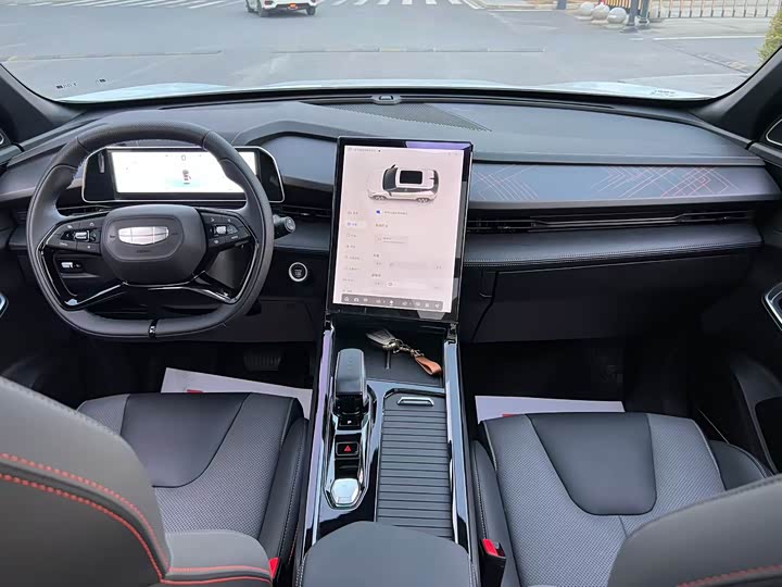 Фото 8 - Geely Atlas