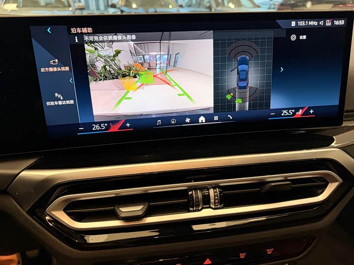 Фото 11 - BMW 3 Series