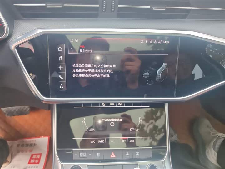 Фото 12 - Audi A6L