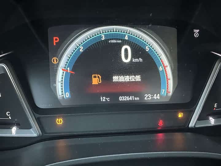 Фото 10 - Honda Crider