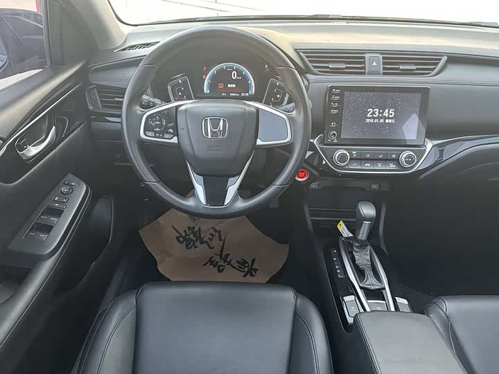 Фото 2 - Honda Crider