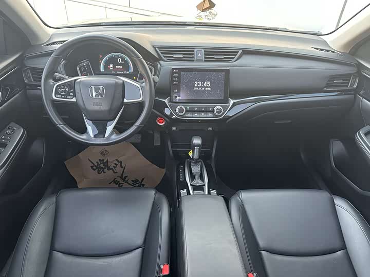 Фото 3 - Honda Crider