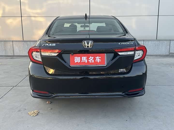 Фото 5 - Honda Crider