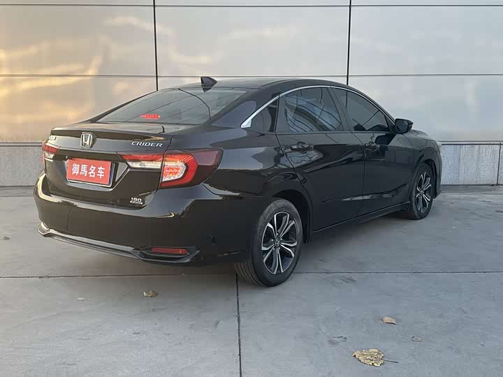 Фото 6 - Honda Crider