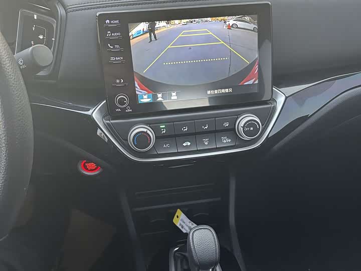 Фото 9 - Honda Crider