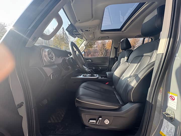 Фото 9 - Tank 300