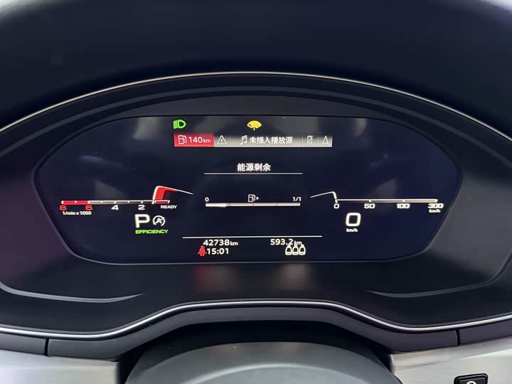 Фото 11 - Audi A4L