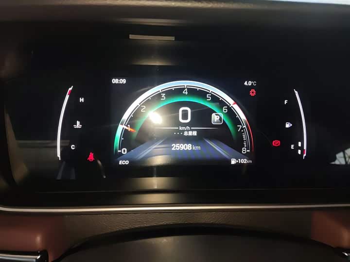 Фото 12 - GAC Trumpchi M6