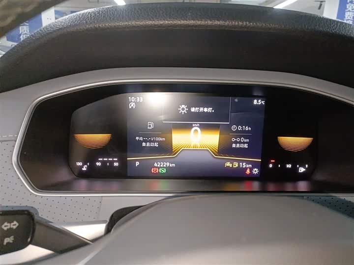 Фото 12 - Volkswagen Lavida