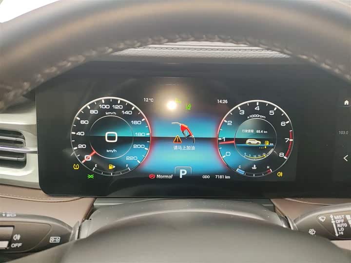 Фото 12 - Jetour X90 Plus