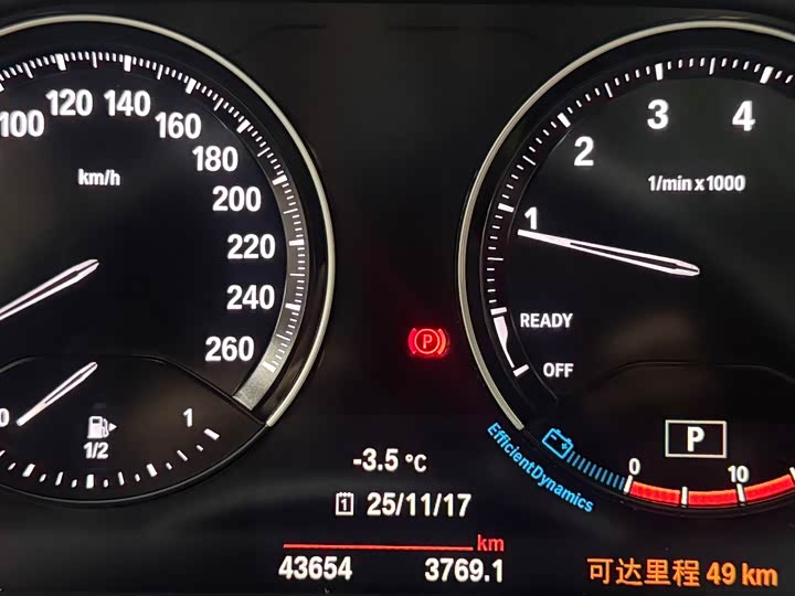 Фото 21 - BMW X1