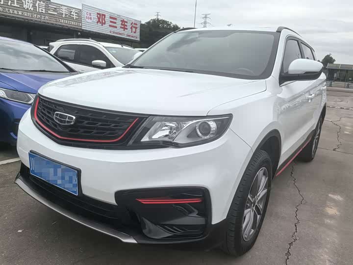 Фото 2 - Geely Atlas