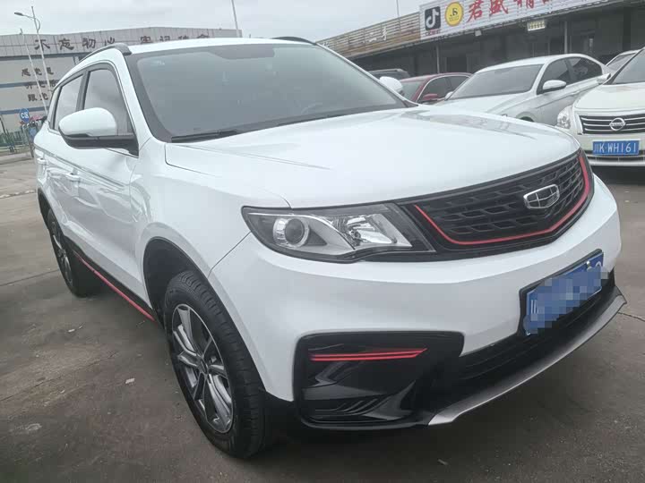 Фото 3 - Geely Atlas