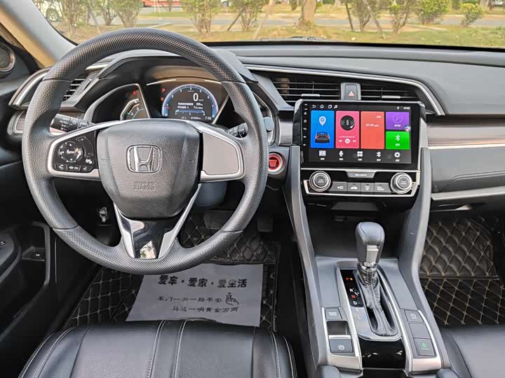 Фото 11 - Honda Civic