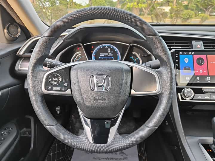 Фото 12 - Honda Civic