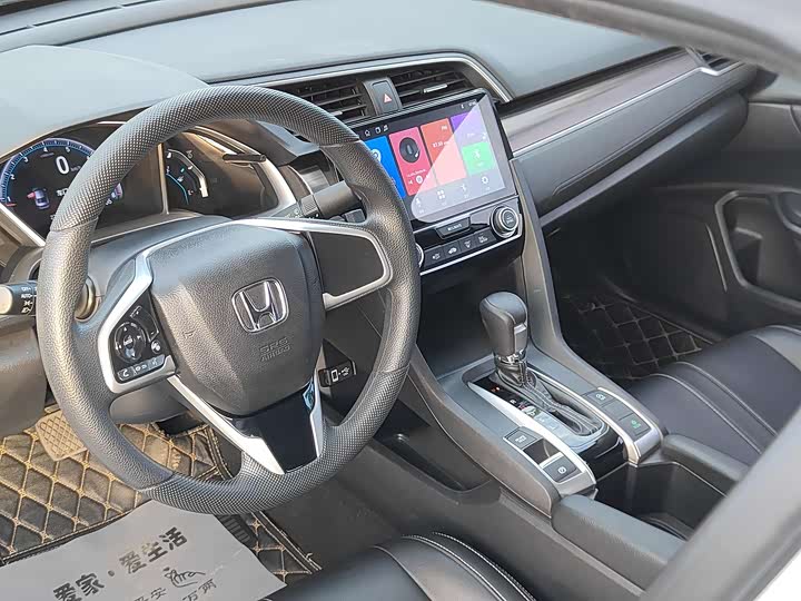 Фото 13 - Honda Civic