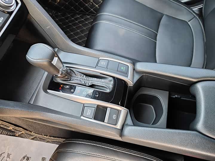 Фото 20 - Honda Civic