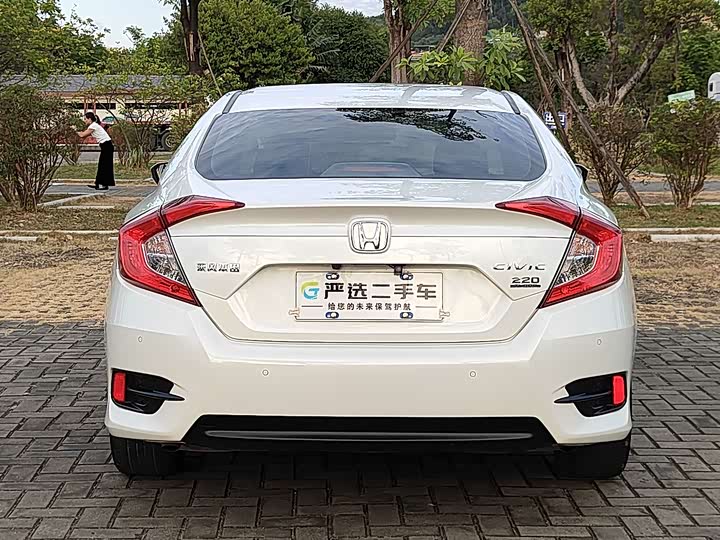 Фото 6 - Honda Civic