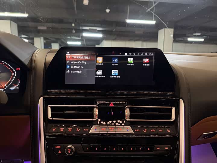 Фото 18 - BMW 8 Series