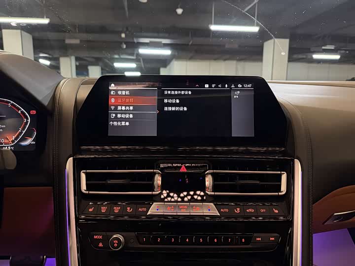 Фото 19 - BMW 8 Series