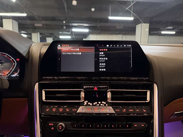 Фото 20 - BMW 8 Series