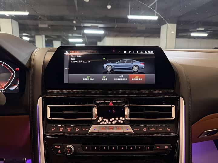 Фото 24 - BMW 8 Series