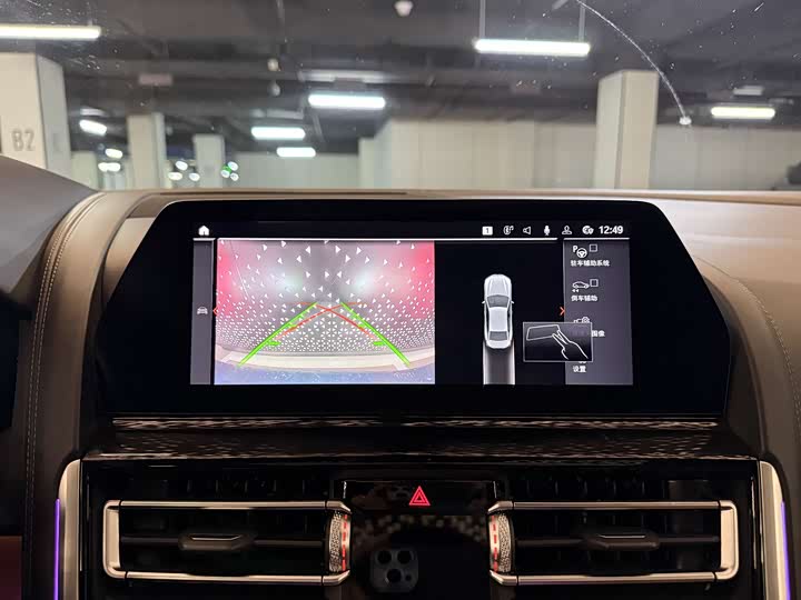 Фото 25 - BMW 8 Series