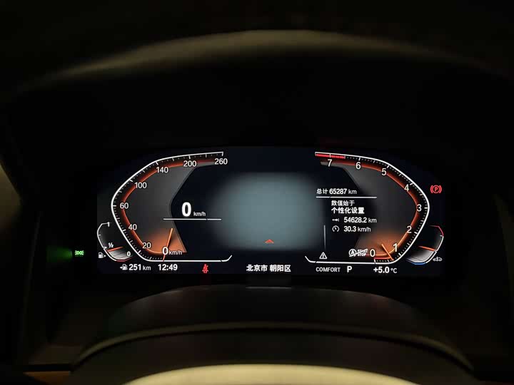 Фото 26 - BMW 8 Series