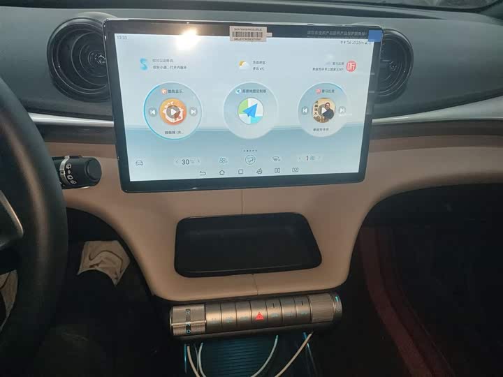 Фото 13 - BYD Dolphin