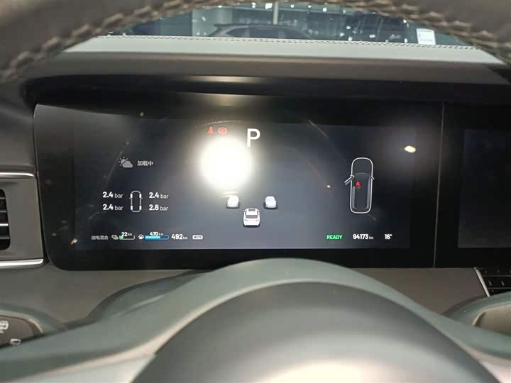 Фото 12 - LiXiang One