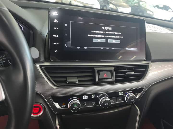 Фото 13 - Honda Accord