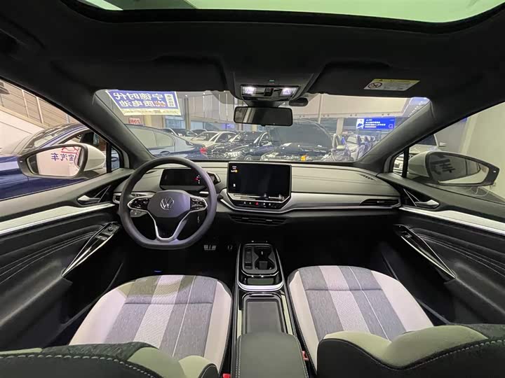 Фото 13 - Volkswagen ID.4 Crozz