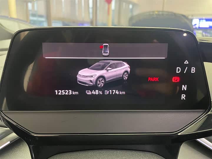 Фото 15 - Volkswagen ID.4 Crozz