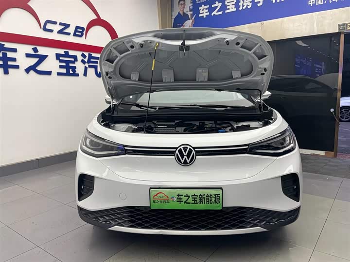 Фото 25 - Volkswagen ID.4 Crozz