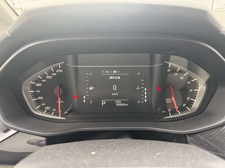 Фото 6 - Maxus G50