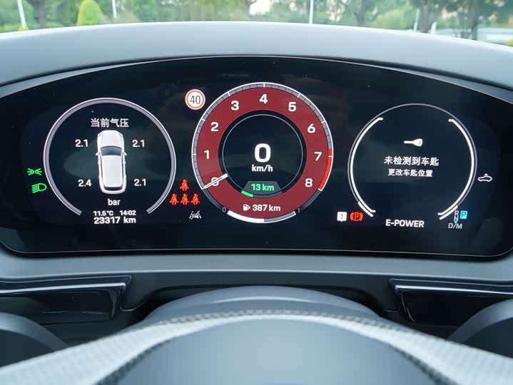 Фото 13 - Porsche Cayenne Hybrid