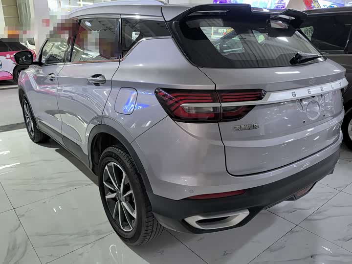 Фото 3 - Geely Coolray