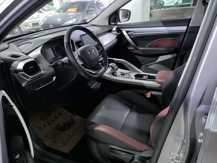 Фото 6 - Geely Coolray